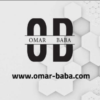 صورة المعلن