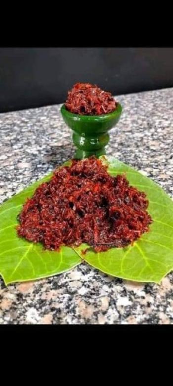 صورة المعلن