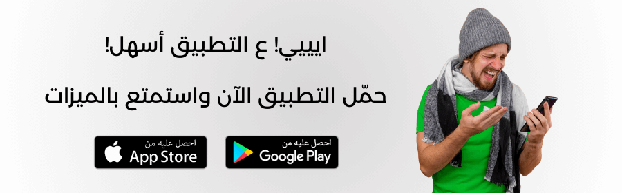 download.png