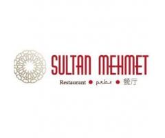 مطعم سلطان محمد في اسطنبول - صورة 4/4