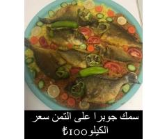 تجهيزات وردة أسطنبول - صورة 5/6