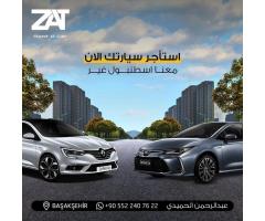 تأجير سيارات في اسطنبول