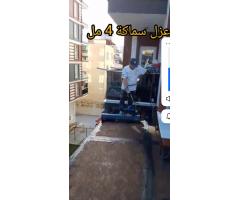 عزل مبران ودهانات تركيا اسطنبول - صورة 2/7