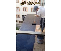 عزل مبران ودهانات تركيا اسطنبول - صورة 3/7