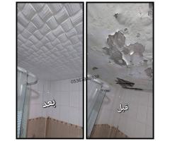 دهان صباغ نقاش بيوت وأماكن عمل ومكاتب - صورة 10/10